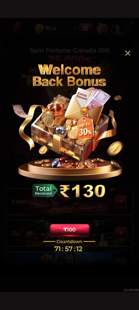 DDOK Game welcome back bonus screen with reward offer and countdown