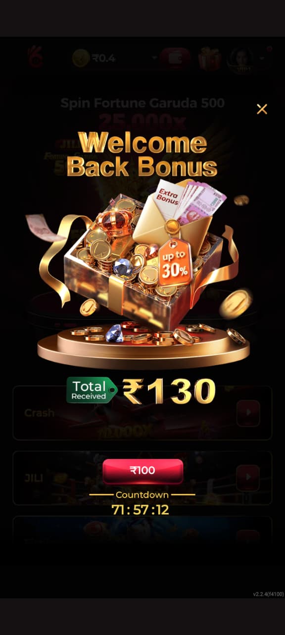 DDOK Game welcome back bonus screen with reward offer and countdown